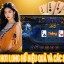 Biểu tượng Điện thoại hotline 23win